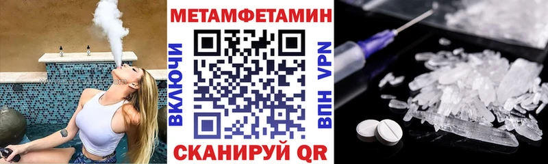 АМФ 97%  площадка Telegram  Москва 