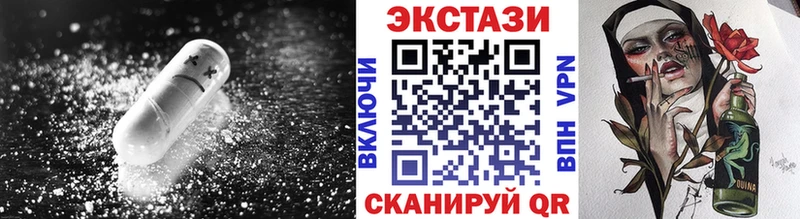 hydra сайт  Москва  Экстази диски 