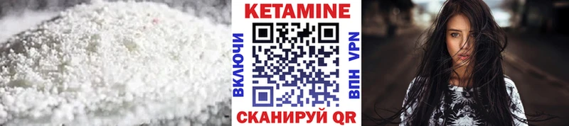 OMG как войти  Москва  Кетамин VHQ  купить  сайты 