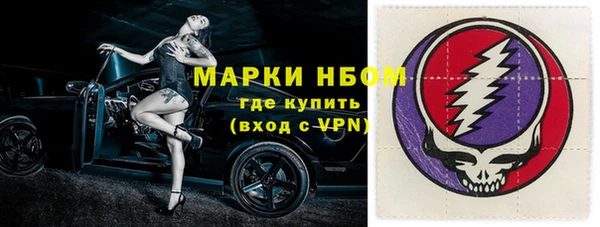 героин Щучье