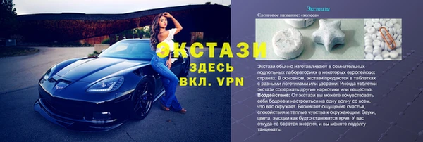 героин Щучье