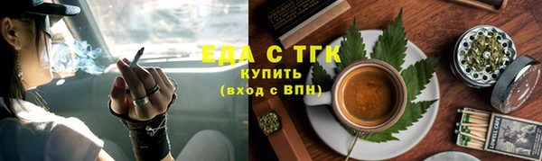 COCAINE Алексеевка