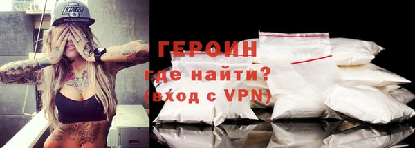 амф Щигры