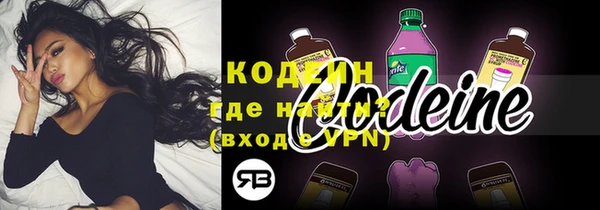 героин Щучье