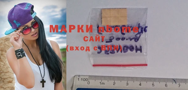 крисы Алзамай
