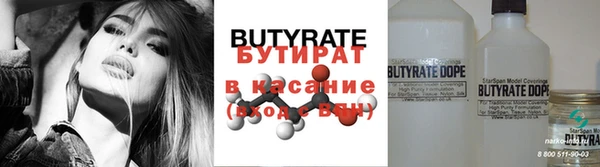 амф Щигры