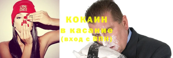бошки Аркадак