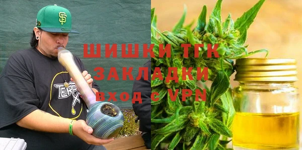 бошки Аркадак