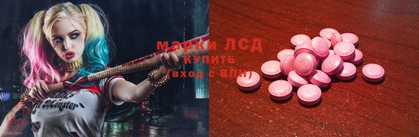 хмурый Щёлкино