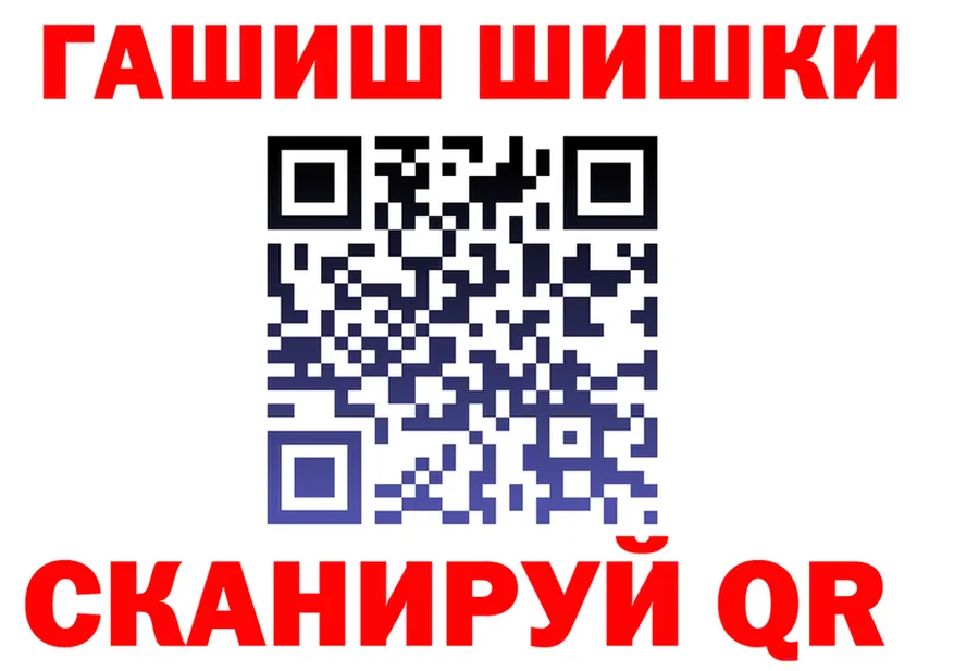 КЕТАМИН VHQ зеркало мориарти MEGA Москва