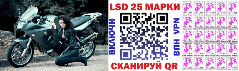 гидра ONION  цены   Москва  Марки NBOMe 1,5мг 